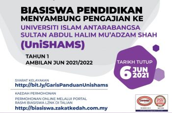Biasiswa Pendidikan UniSHAMS Lembaga Zakat Negeri Kedah (LZNK) 2021